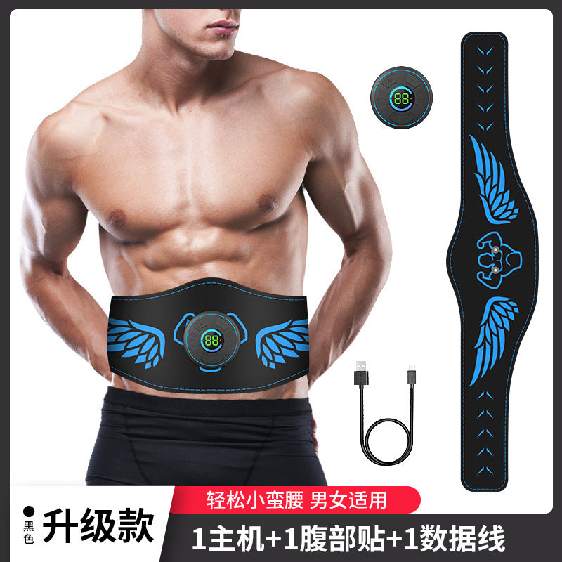 EMS Pulse Massage Waist Belt for Muscle Stimulation