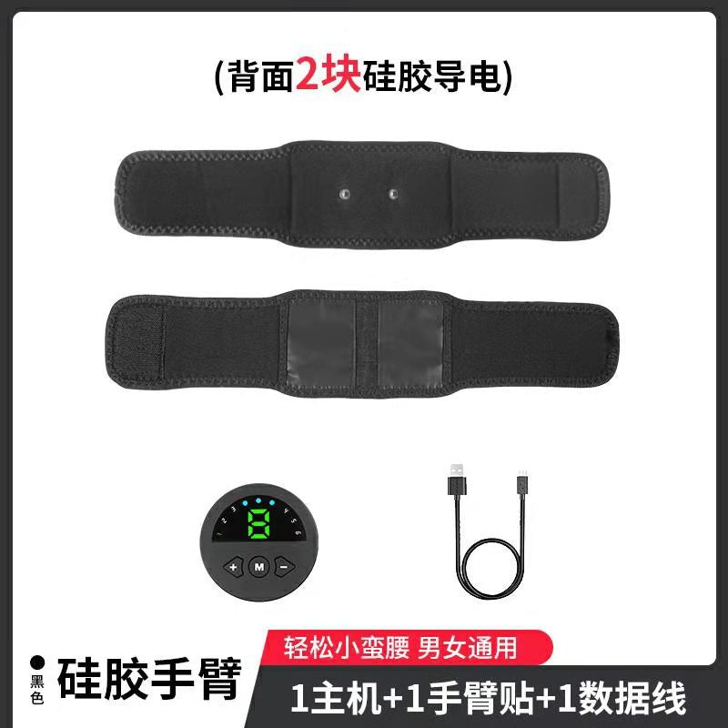 EMS Pulse Massage Waist Belt for Muscle Stimulation