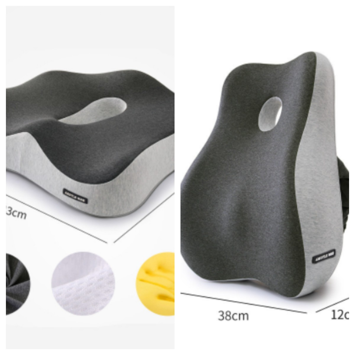 Lumbar Support Cushion
