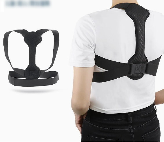 Adjustable Invisible Back Posture Corrector Strap
